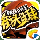136edf壹定发手机版