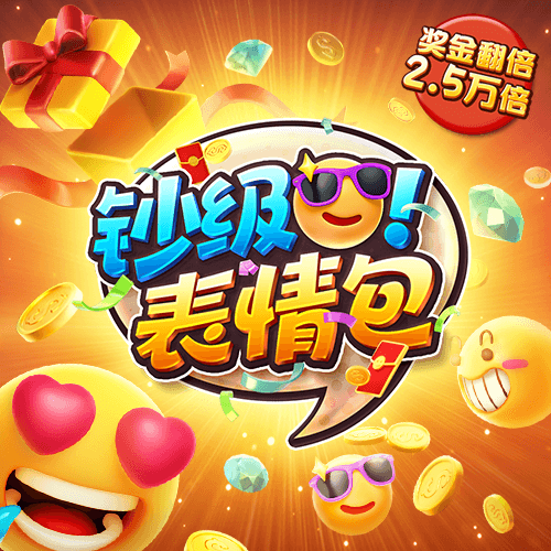 银河注册送38元
