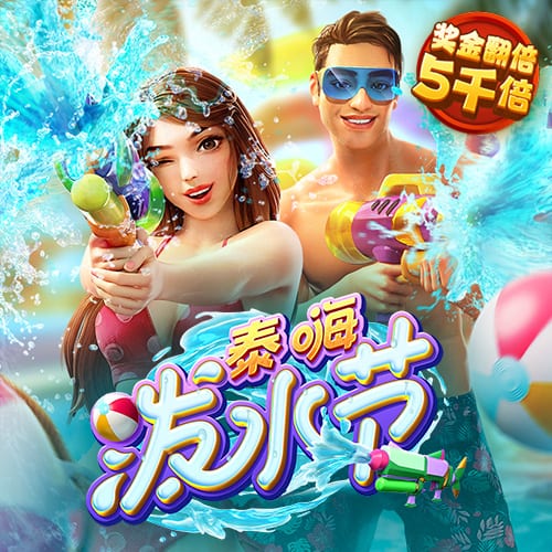 跑狗376969ccm精选1201