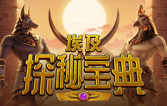 9159金沙游戏场唯一网