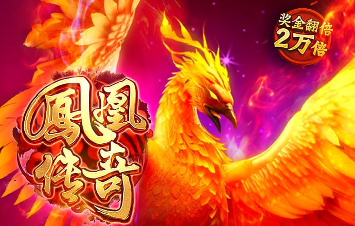 贝博体育手机版下载