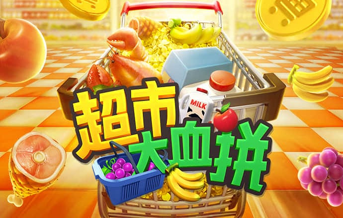 168体育手机app