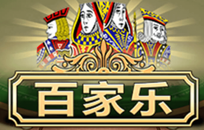 多米体育app下载官网
