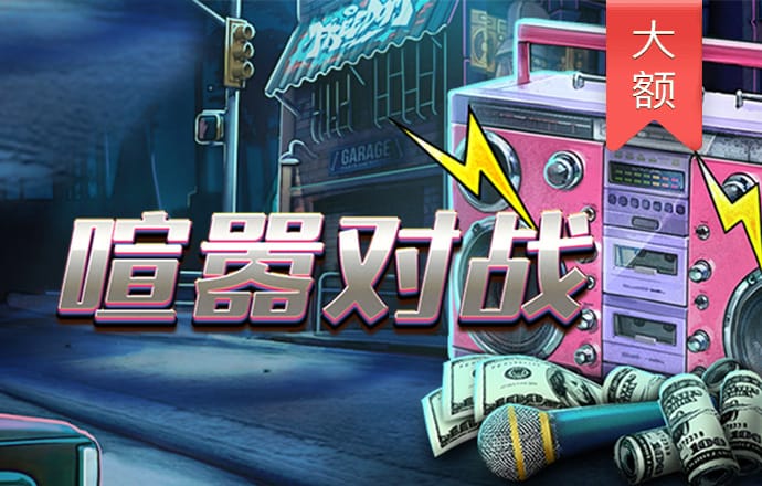 ballbet体育app官网下载