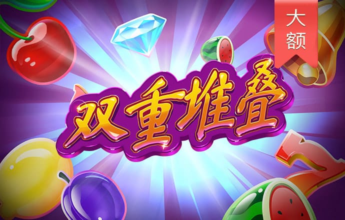 悟空体育平台在线下载