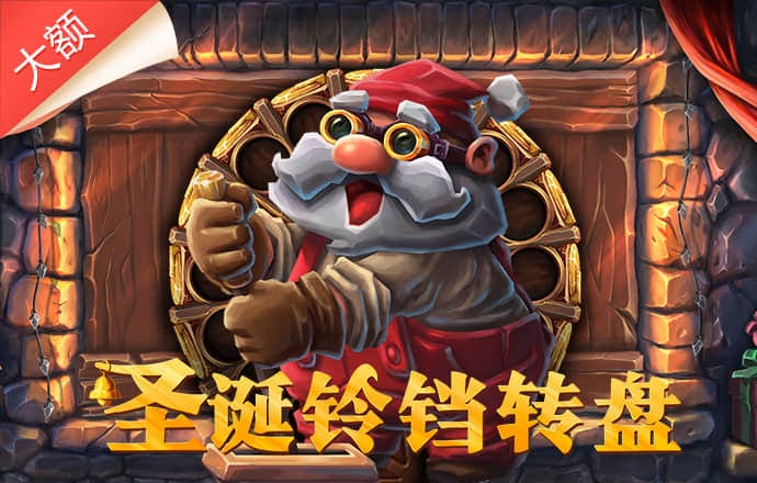 库博体育官方app