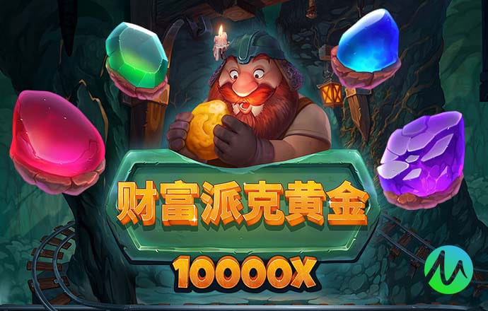 港澳宝典11133.cσm4q号图库查询