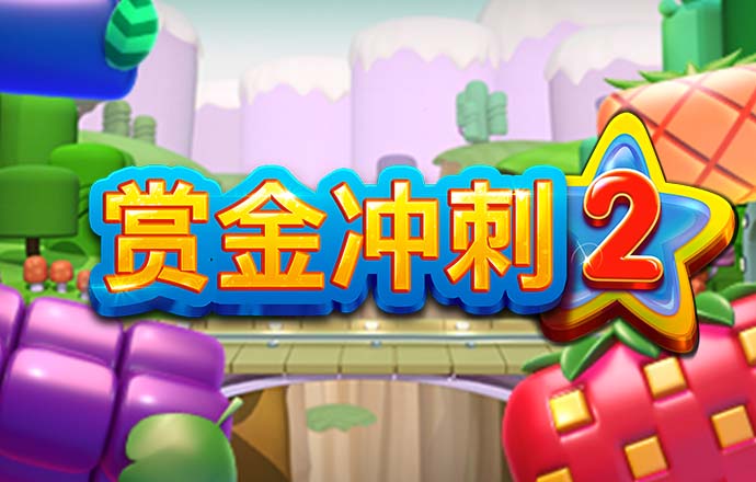 pp体育app官网下载