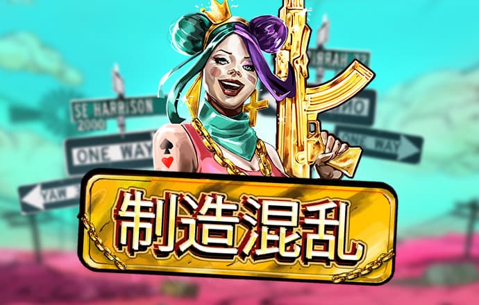 yl23411永利