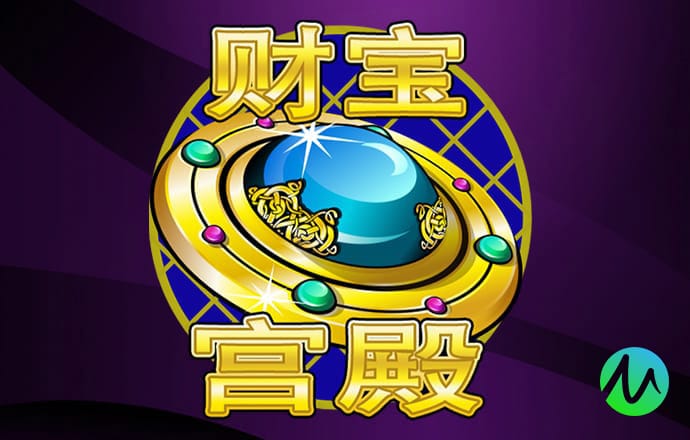 易博体育app官网下载