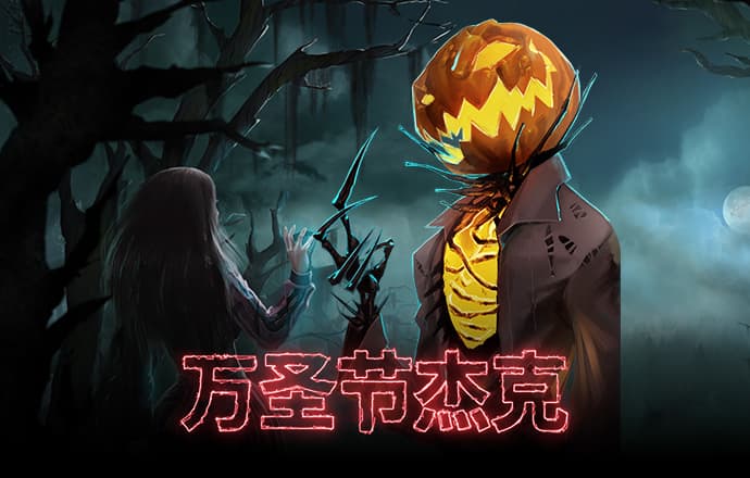 火博体育平台登录入口